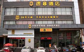 Shenyang Zhonglian Super 8 Hotel